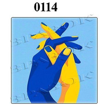 Магнит на холодильник "Україна" 6х6см 1805731319 фото
