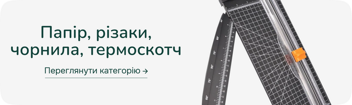 Чашки