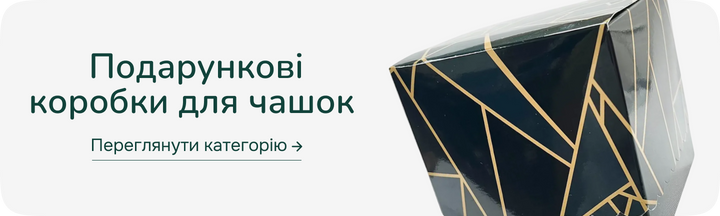 Banner from design