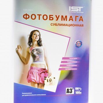 Бумага для сублимации IST А3 100 гр 100 листов 1147467693 фото