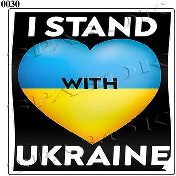 Магнит на холодильник "Україна 30" 6х6см 1630345508 фото