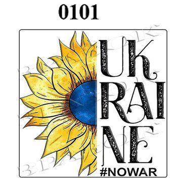 Магнит на холодильник "Україна" 6х6см 1799550228 фото